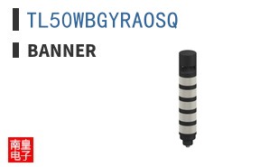 TL50WBGYRAOSQ