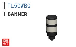 TL50WBQ