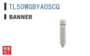 TL50WGBYAOSCQ