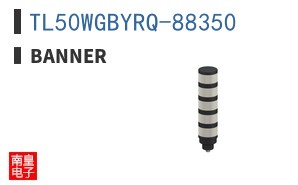 TL50WGBYRQ-88350
