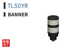 TL50YR