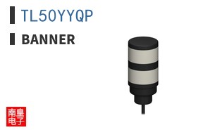 TL50YYQP