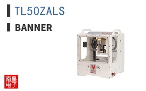 TL50ZALS