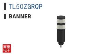 TL50ZGRQP