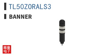 TL50ZORALS3
