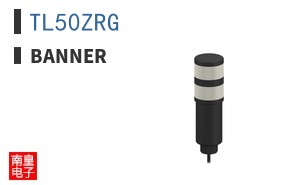 TL50ZRG