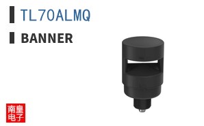 TL70ALMQ