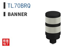 TL70BRQ