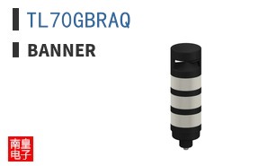 TL70GBRAQ