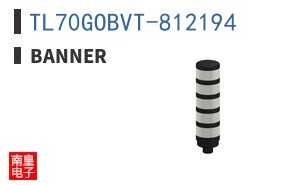 TL70GOBVT-812194