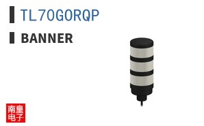 TL70GORQP
