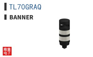TL70GRAQ