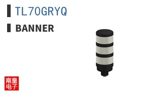 TL70GRYQ