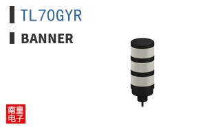 TL70GYR