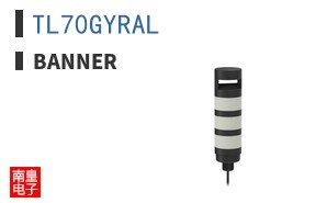 TL70GYRAL