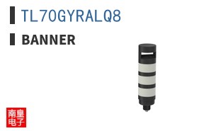 TL70GYRALQ8