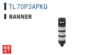 TL70P3APKQ