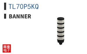 TL70P5KQ