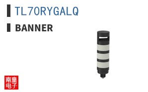 TL70RYGALQ