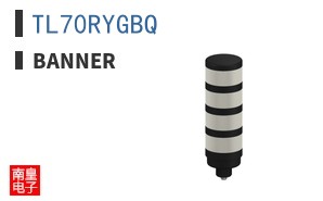 TL70RYGBQ