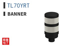 TL70YRT