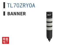 TL70ZRYOA