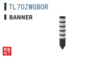 TL70ZWGBOR