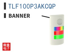 TLF100P3AKCQP