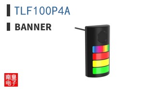 TLF100P4A