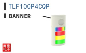 TLF100P4CQP