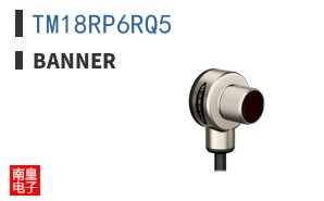TM18RP6RQ5