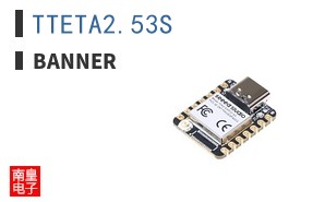 TTETA2.53S