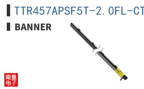 TTR457APSF5T-2.0FL-CTR