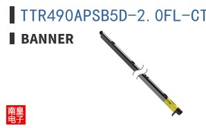TTR490APSB5D-2.0FL-CTR
