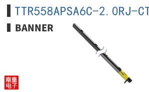 TTR558APSA6C-2.0RJ-CTR
