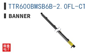 TTR600BMSB6B-2.0FL-CTR