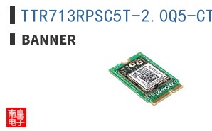 TTR713RPSC5T-2.0Q5-CTR