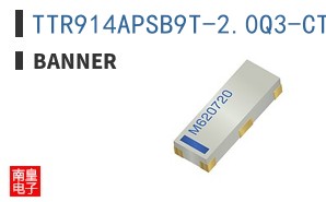 TTR914APSB9T-2.0Q3-CTR
