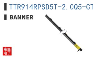 TTR914RPSD5T-2.0Q5-CTR