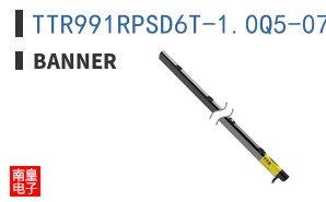 TTR991RPSD6T-1.0Q5-075