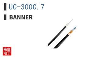 UC-300C.7