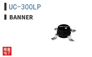 UC-300LP