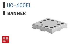 UC-600EL