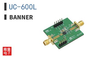 UC-600L