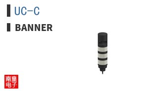 UC-C