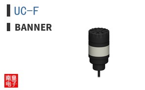 UC-F