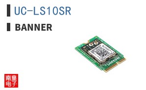 UC-LS10SR