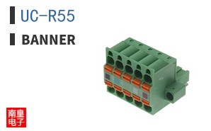 UC-R55