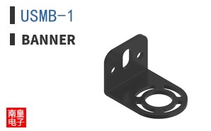 USMB-1