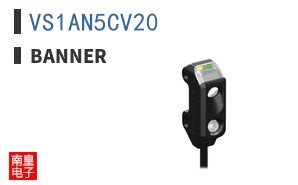 VS1AN5CV20